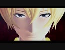 【Fate/MMD】Aha!♡ビリー