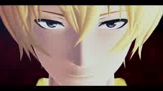 【Fate/MMD】Aha!♡ビリー
