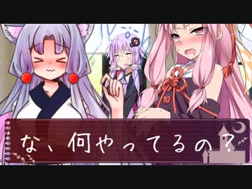 東北ずん子が笑う日/第参話『フレンド増加作戦』//終末線034話