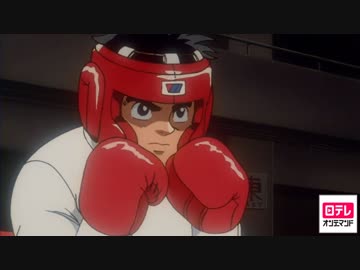はじめの一歩　第9話　C級ライセンス