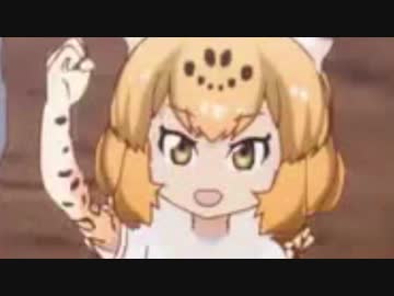 ジャガーだっけ？