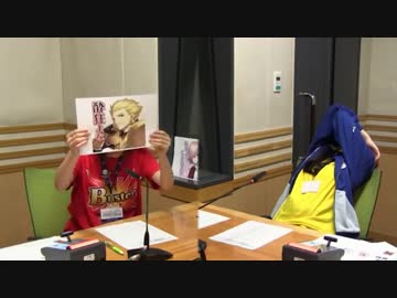 FGOカルデア・ラジオ局　迷場面集(~第21回まで)