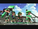 【スプラトゥーン2】世界はわたしの色になる #070 味方の力