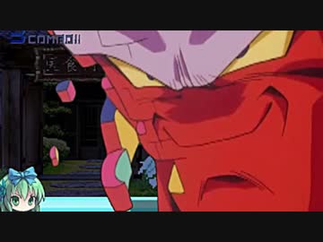 【MUGEN】狂上位門番男女対抗大会 part33【凶悪】