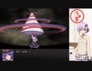 【VOICEROID＋α】幻想少女大戦夢を実況してみるぜ その２前編