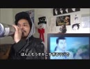 ハガレンFA 51-52話 (勝ったな。) 外国人の反応【日本語字幕】