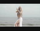 WIDY - Yahabibi