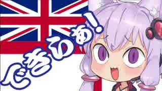 【ダンケルク公開記念】え！？英国戦闘機で普通の実況を！？番外編