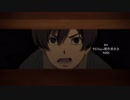 91 Days - Opening