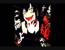 【歌ってみた】Outer Science - CHESSERE -