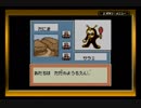 メダロット1か2ぐらいですね　part14