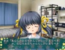 【CLANNAD DNML】緑葡萄伝 春原芽衣シナリオ