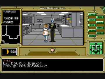 人気の Pc 98 Pc98 動画 6本 18 ニコニコ動画