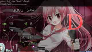 easy2つ目のクリア動画