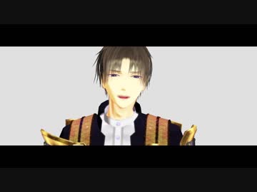【MMD刀剣乱舞】フリィダムロリィタ【へし切長谷部】