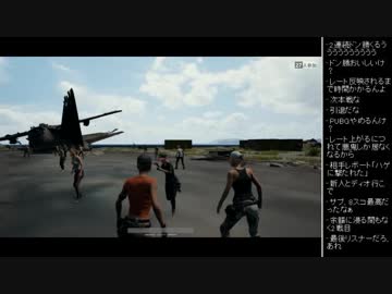 [2017.09.18]ひろくん PUBG (1/7)