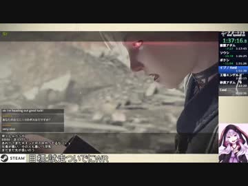 ニーアオートマタ EエンドRTA 4:52:40 Part 04/10