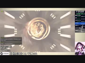 ニーアオートマタ EエンドRTA 4:52:40 Part 06/10