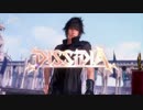 PS4版　ディシディアFF NT Dissidia Final Fantasy NT - TGS 2017 PV