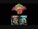 【GB】メダロット3 BGM【ステレオミックス】