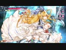 地雷サンドのwlw 150ページ目【SILVER/ver2.05F】