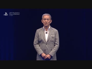 【TGS2017】ソニー　プレイステーション 2017 PlayStation® Press Conference in Japan