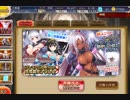 月末調整