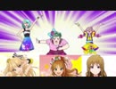 アイマスとプリパラ 【中の人繋がり】