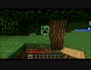 【マルチ実況】いきぎれ！貧脚DASH.Part.6【Minecraft】