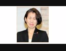 豊田真由子議員の親友が書いた、豊田真由子議員についての手紙が、