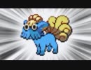 ポケモンフュージョンって知ってる？　実況