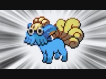 ポケモンフュージョンって知ってる？　実況