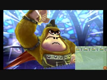 Miitopia(ミートピア)で実況者達が新たな冒険へ　実況51