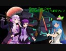 Faster Than Light VOICEROID+ゆっくり実況プレイ part20