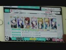 【うたプリシャニライ】Still Still Still PRO