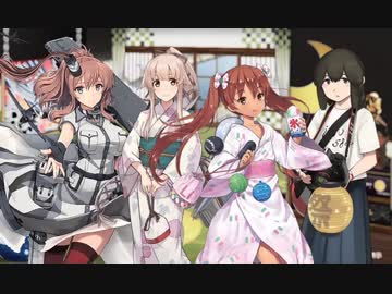 【艦これ】Saratoga(サラトガ)Mk.II &amp; 2017「秋ボイス」集 (9/12アップデート)