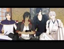 【MMD刀剣乱舞】「short SHOT story 4」