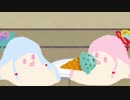 ﾁｮｺﾐﾝﾄｱｲｽﾀﾞﾖﾈｯ↑(/・▽・)/