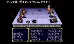 部長の ヒーロー戦記 プロジェクト オリュンポス【実況プレイ】その9