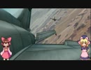 大戦略エクシード2 キャンペーン 【ゆっくり実況】 その31