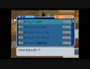 実況■牧場物語しあわせの詩 まったり野良仕事　Part85