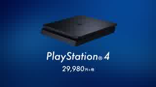 PS4® Lineup Music Video「Boost Your Play」