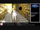 【49円】Cowboy's Adventure RTA 14:14.20