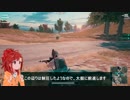 サバイバーレイプ！集団レイプ編　.mp番外編