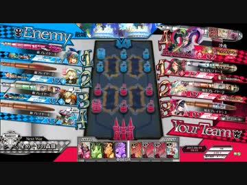 現実逃避にｗｌｗ５６ページ目