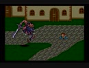 ロマサガ2 普通にプレイという名の縛りプレイをやってみる part6