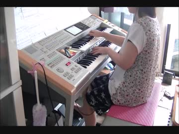 英雄の証   Electone  Grade⑤