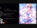 【アイマスRemix】たくさん！ -A Winter fairy's dance-【NoNoWire17】