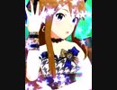 【ソロコレ版】Blue Symphony 所恵美(藤井ゆきよ)ソロver