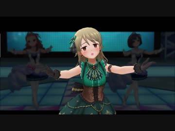 片目3D森久保ォ！